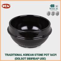 ราคา [KOREA] Daisoหม้อหินเกาหลีแบบดั้งเดิม 16ซม. (ใช้ปลาโลมาบิบิมบับ) (29887259645)