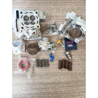 ราคา ชุดอัฟ 200 CC YAMAHA EXCITER150 MSLAZ R15 ตัวเก่า ลูกสูบขนาด 65 มิล ฝาวาล์วโต สปริงวาล์ว หัวฉีด ลิ้นเร่ง ครบ (57950216007)