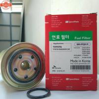 ราคา กรองดักน้ำ TOYOTA ไทเกอร์ D4D ยี่ห้อ Speedmate กรองโซล่า กรองน้ำมันเชื้อเพลิง รัหส SM-FFJ019 (42470969201)