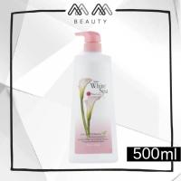 ราคา Mistine White Spa UV White Lotion 500 ml มิสทีน ไวท์สปา ยูวี ไวท์ โลชั่น (3606062491)