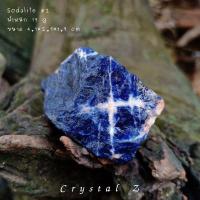 ราคา โซดาไลต์| Sodalite #2#หินดิบ น้ำเงินสวย น้ำหนัก 19 g (14104853406)