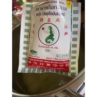 ราคา ผงวุ้นตรานางเงือกAAคุณภาพอย่างดีขนาด 50 กรัม บรรจุ 1แพค10ซอง (3059163725)