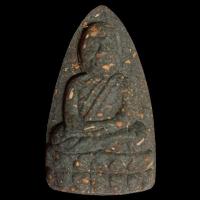 ราคา หลวงพ่อทวด-พระอาจารย์นอง รุ่นเจริญพรเลื่อนสมณะศักดิ์ วัดทรายขาว ปัตตานี เนื้อว่าน ฝังตะกรุด 2 ดอก ปี 2559 (23458695248)