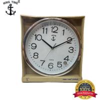 ราคา นาฬิกาแขวนผนัง ตราสมอดำ แท้ 100% ⚓ KINGTIME หน้าปัด 12นิ้ว รุ่น 009 เดินเรียบ Auto เสียงเงียบ (47254174641)