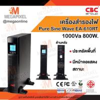 ราคา CBC เครื่องสำรองไฟ UPS รุ่น EA-610RT ( 1000VA 800W ) 1KVa สำรองไฟฟ้า Pure Sine Wave EA-600RT (1237929544)