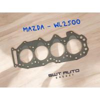 ราคา ปะเก็นฝาสูบ มาสด้า Mazda WL2500, WL2.5 (27024815401)