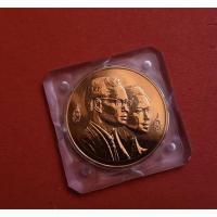 ราคา มูลนิธิสวนหลวง ร9 2535 (4 เซน) (40377689582)