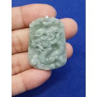 ราคา หยก พม่า แท้ Jade จี้หยก (jadeite) แกะสลักรูปมังกร ดิบ ไม่ผ่านการปรับปรุง (Type A) พม่า (Myanmar) (23319216494)