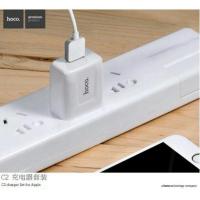 ราคา Hoco Premium C2 Charger Set Max 2.1A (145450198)