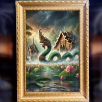 ราคา ภาพมงคล รูปโปสเตอร์ รูปพญานาค รูปภาพพญานาคราช พญานาค 7 เศียร PY11 (27674689607)