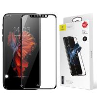 ราคา Baseus ตัวป้องกันหน้าจอกระจกนิรภัย BASEUS 0.2 มม. สำหรับ iPhone X Silk Print ขนาดเต็ม (3168992187)