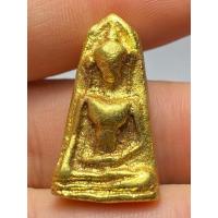 ราคา พระผงสุพรรณ เนื้อทองดอกบวบ (40505217234)