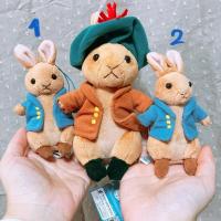 ราคา พวงกุญแจ ตุ๊กตา กระต่าย ปีเตอร์ peter the rabbit (25325996791)