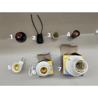 ราคา ขั้วไฟ ขั้วหลอดไฟ ขั้วห้อย ขั้วแป้น ขั้วกันน้ำ ขั้วE27 (14734886065)