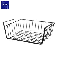 ราคา MAO ตะกร้าแขวนเก็บของ อเนกประสงค์ Shelf Basket ตะกร้าเหล็กแขวนของ (16897307583)