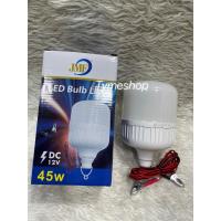 ราคา JMF หลอดไฟ LED 45W DC 12V JMF แสงขาว หลอดไฟแม่ค้า หลอดไฟ JMF หลอดไฟตุ้ม (15754379776)