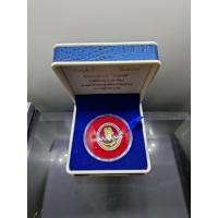 ราคา เหรียญสมเด็จพระเจ้าตากสินมหาราช หลังตรามหาเดช รุ่นโชคมงคล เนื้อกาหลั่ยทองลงยา พิธีพุทธาภิเษก ณ พระวิหาร ปี2551 (10705042844)