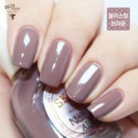 ราคา (ของแท้/พร้อมส่ง)Skinfood Nail Vita Alpha Mellow Brownies #ABR04 (3024457)