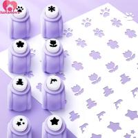 ราคา LUNANOVA Mini Paper Puncher DIY หัตถกรรมเครื่องมือ Handmade Scrapbooking สีม่วง Creative เครื่องตัดกระดาษลายนูน Punches (46704819288)