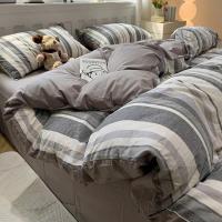 ราคา แสงอาทิตย์ ไทซี่ ชุดปลอกผ้านวมผ้าฝ้าย - ผ้าปูที่นอนเกาหลีทุกขนาดแถมฟรียางยืดและผ้าปูที่นอน (42013535065)