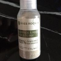 ราคา Yves Rocher Gommage A Mixer Scrub To Mix 35 g. (3232280927)