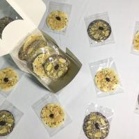 ราคา ข้าวตังธัญพืชเนยสด mini ข้าวตังเสวยแม่จู (6878839416)