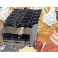 ราคา เครื่องทำวาฟเฟิลรูปปลา ที่ปรุงสุกเกินไป ไอเทม NO.Zบีเอส-5ดีเอสที วัสดุ: เหล็กสแตนเลส 430 (28581702873)