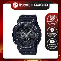 ราคา นาฬิกาผู้หญิง Casio Baby-G BA-110ST-1ADR ของแท้ - สายพลาสติก | BA-110ST-1A (55554834679)