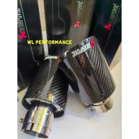 ราคา ท่อไอเสียปลายท่อไอเสีย Akrapovic (Carbon Fibre 100% ปลายมาสด้าใหม่ (47054623542)
