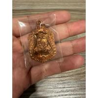 ราคา หลวงพ่อยวง วัดโพธิ์ศรี รุ่นสมปารถนา ปี 59 จ.ราชบุรี (25677695315)