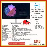 ราคา (ผ่อนชำระ 0%) Dell UltraSharp U2722DE Monitor 2K 27 USB-C Hub Monitor - U2722DE Warranty 3 Year Onsite (16134811337)