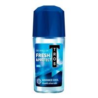 ราคา ทรอส ดีโอ โรลออนระงับกลิ่นกาย สูตรเฟรชแอนด์โพรเทค 45 มล. (42214905291)