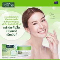 ราคา ((ของแท้)) Joliena Plus Moisturizing Placenta Cream ครีมโจลีน่า พลัส ครีมรกแกะ ผสมน้ำแตงกวา นำเข้าจากออสเตรเลีย (8357055084)