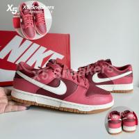ราคา Nike ของแท้ 100% Dunk Low สีแดงตุ่น (44417460543)