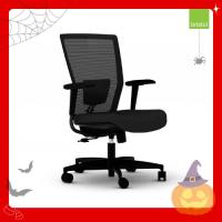 ราคา PRESA ERGONOMICS CHAIR (BLACK) เก้าอี้สำนักงานเพื่อสุขภาพ (44423355308)