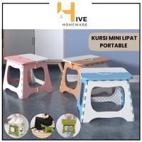 ราคา ไฮฟ์ เก้าอี้พับขนาดเล็กแบบพกพาพลาสติก | เก้าอี้เด็กพับพลาสติกหนา | ม้านั่งพลาสติกพับ | เก้าอี้พับได้แบบพกพา (44125304151)