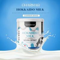 ราคา ชาร์มาร์นม Charmar Hokkaido Milk ชาร์มาร์ นมผอมฮอกไกโด (14021061736)