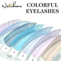 ราคา NATUHANA Light Color Series Grafted Eyelashes สี 0.07 ธรรมชาติสบายผมกลมเดี่ยวสามารถ Bloom ขนตาปลอม * lyl#01 (46204648151)