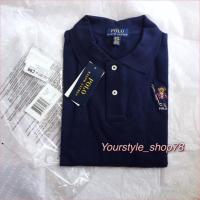 ราคา เสื้อคอโปโล Ralph Lauren ปักหมี (6537192370)