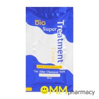 ราคา GREEN BIO SUPER TREATMENT CREAM 30ML. (25404124584)