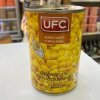 ราคา ข้าวโพดหวานชนิดเมล็ดในน้ำเกลือ 410 กรัม (เนื้อ 255 กรัม) (14599103760)