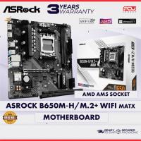 ราคา ASROCK B650M-H/M.2+ WiFi AM5 DDR5 MATX MOTHERBOARD (44072534586)