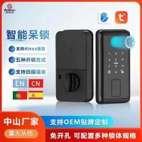 ราคา American Graffiti Stay Lock ล็อคอัจฉริยะอัตโนมัติ All-in Lock Office Entry Combination Lock Electr (45453896031)