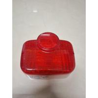 ราคา ฝาไฟท้าย Suzuki TS100-TS125-TS185-TS250-TS400-A100-RV90-RV125 ของแท้ญี่ปุ่นใหม่เก่าเก็บสภาพสวยๆพร้อมใส่ใช้งาน (41608075681)