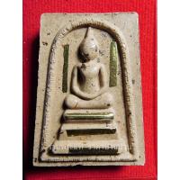 ราคา พระสมเด็จ รุ่น สร้างบารมีทวีทรัพย์ เนื้อผงว่าน108 ปิดแผ่นทองคำ ตะกรุดทองทิพย์ 5 ดอก เลข 123 วัดระฆังโฆสิตตาราม ปี 2567 (29050288791)
