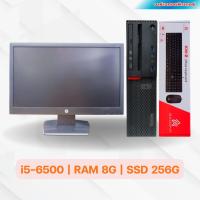ราคา คอมพิวเตอร์ครบชุด LENOVO : INTEL CORE i5-6500 / RAM 8G / SSD 256G / หน้าจอ LED 19" (43275432242)