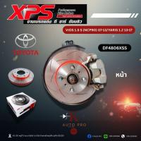 ราคา XPS จานเบรคแต่ง TRW Toyota Vios 1.5 S(NCP90) 07-13/Yaris 1.2 13-17 หน้าDF4806XSS (46054518258)