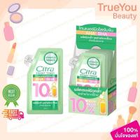 ราคา (ยกกล่อง/4ซอง)Citra Bright Toner ซิตร้า ไบรท์ โทนเนอร์ 30ml. (42814107507)