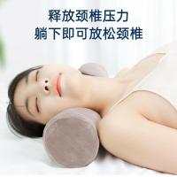 ราคา New Product#Adult Cervical Pillow Neck Support Sleep Aid Memory Foam Cylindrical Shaped Single Pillow for Sleeping Neck Pillow11Y (55952744895)