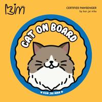 ราคา KJM Car Sticker สติ๊กเกอร์ติดรถ - 'Dog on Board' Series No.69 (29892714967)